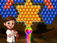 image bg Baloon Pop Baby